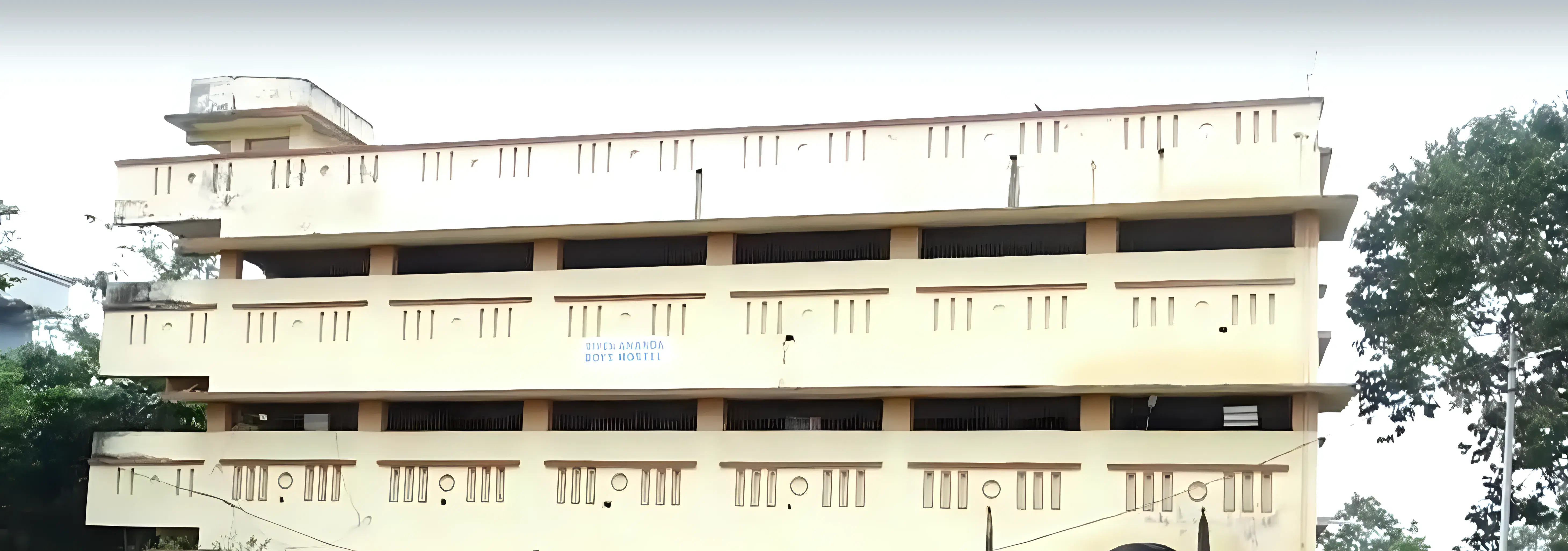 Roland Institute of Technology Berhampur campus photo 3